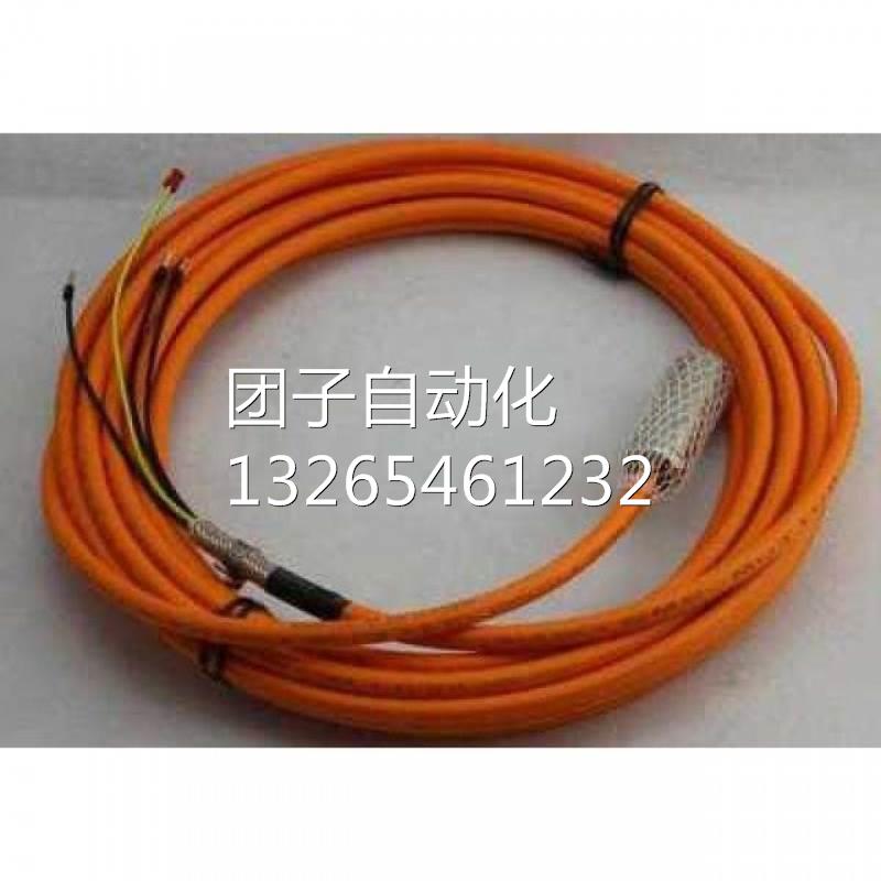 西门子V90伺服电机值编码器电缆6FX3002-2DB10-1BA010米询价