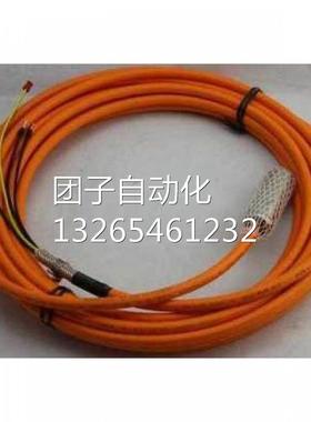 西门子V90伺服电机值编码器电缆6FX3002-2DB10-1BA010米询价