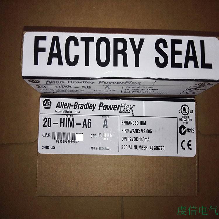 20-HIM-A6 罗克韦尔 AB Powerflex 变频器 面板 20HIMA6 全新原装