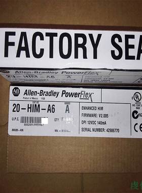 20-HIM-A6 罗克韦尔 AB Powerflex 变频器 面板 20HIMA6 全新原装