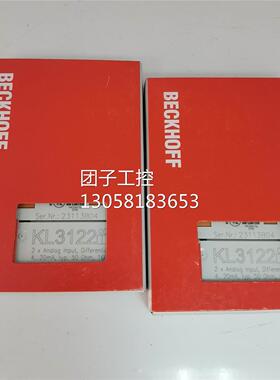 ￥ BECKHOFF 倍福 KL3122 询价