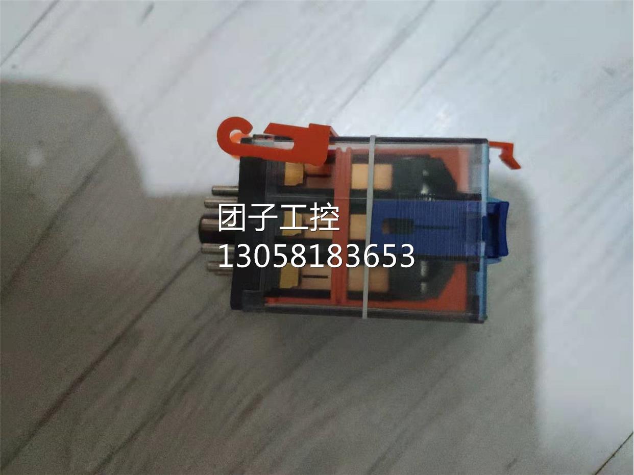 ￥Telwin 322472 Telwin 5500外壳 询价