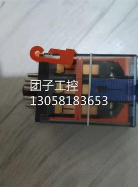 ￥Telwin 322472 Telwin 5500外壳 询价