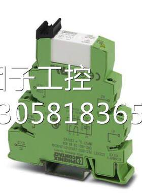 ！PLC-HPT-24DC/230AC/10 - 2905215菲尼克斯固态继电器询价