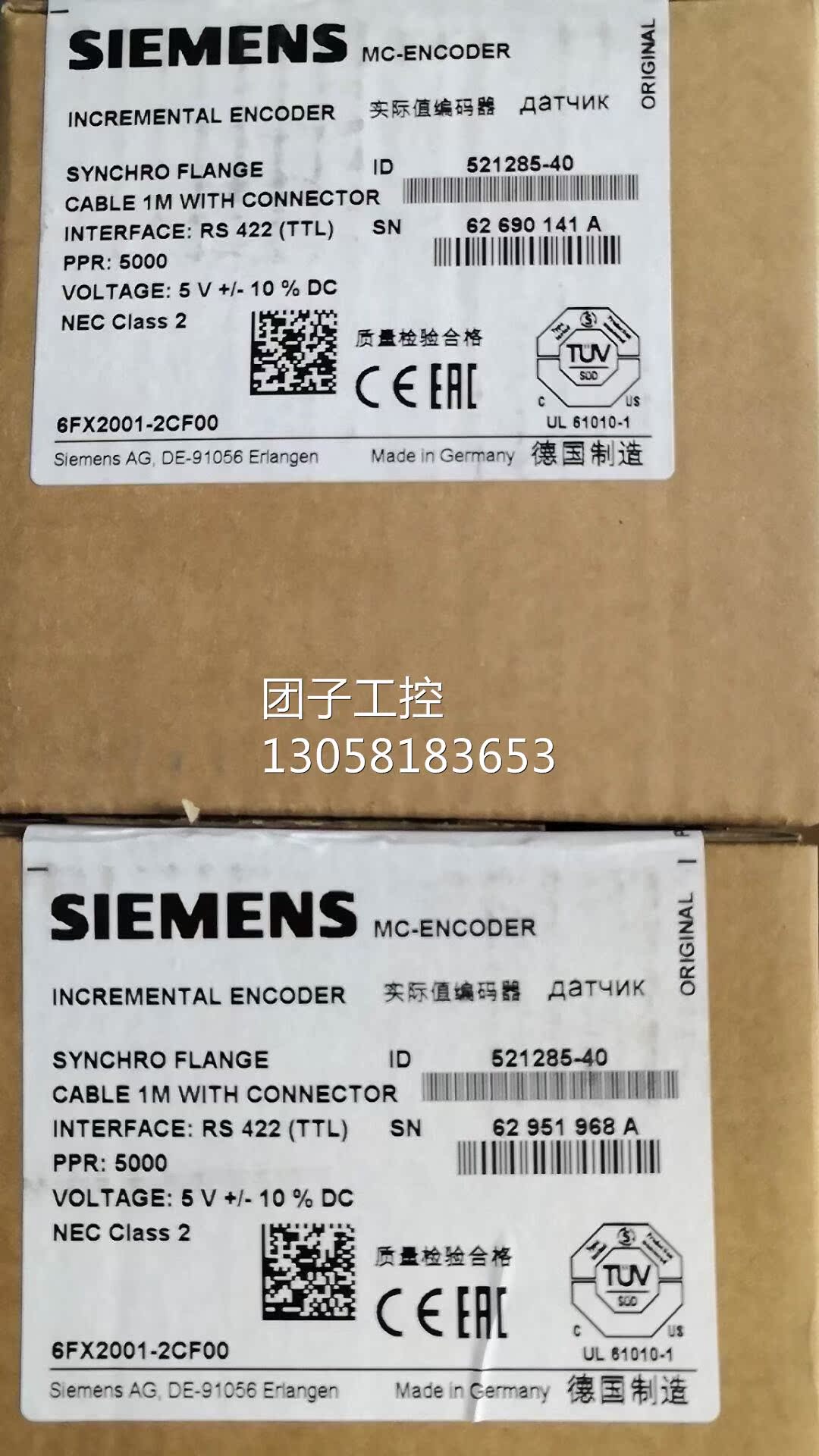 ！西门子编码器6FX2001-2FF00现货询价