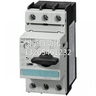 3RV20214BA10斷路器3RV2021 20A詢 4BA10現貨3RV20214BA15現貨14