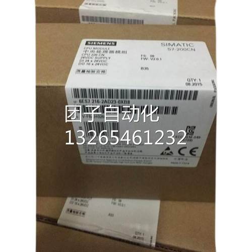 6ES7 232/234/241/278-4/1/HB/HD/HE/CH/AH/BD/32/30-0XB0/OXBO询