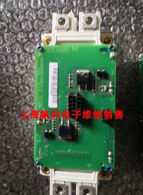 130B7170, DF100B1200T,丹佛斯变频器全新变频拆机模块带保护板询