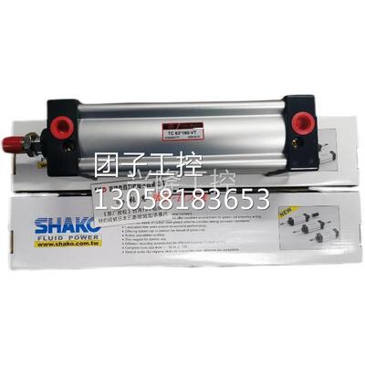 ！台湾启顺 Chii shuhn 气 缸ASRV50*120 正品询价