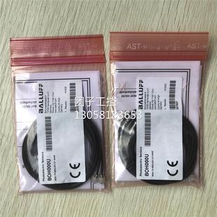 M03 001 ￥BOH000U 巴鲁夫 S49F原装 询价 BOH