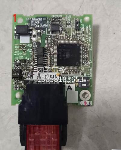 ￥FR-A8NC 拆机三菱A840F840通讯卡 BC186A 询价