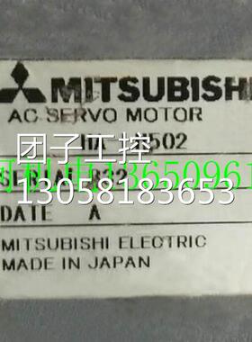 ￥三菱伺服电机 HA-LP11K2/LP11K2B/LP15K2/LP15K2B/LP22K2/LP22K