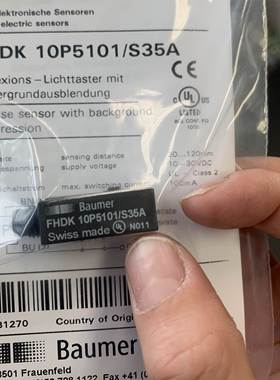激光传感器 O300.GL-11171740 全新原装正品瑞士 堡盟Baumer询价