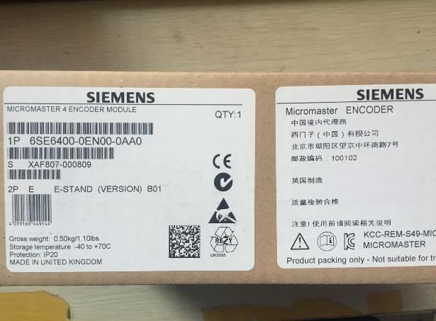 ！6SE64000-EN000-AA0西门子脉冲编码器计数模块/6SE64000EN000AA