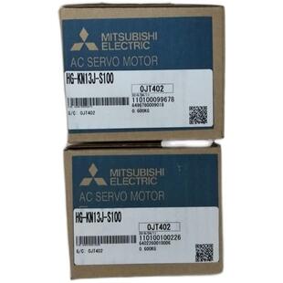 全新原SLZ装 S100 KN13J 现货询 JE系列00菱1W伺服电机 马达 三