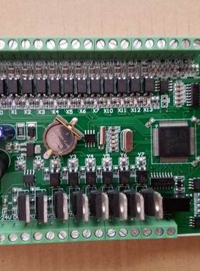 FX3U-14/20/32/40MR/T 三菱板式PLC 工控板带485 FX3U-48MT 6轴询
