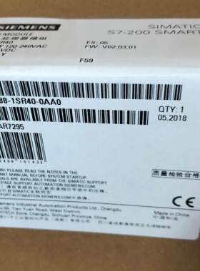 6ES7288-1CR40-0AA0西门子SMART模块CPU 6ES7 288-1CR40-0AA0询价