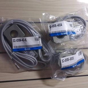 3003 IS10M $SMC压力开关3C 4004 A询价 IS10E