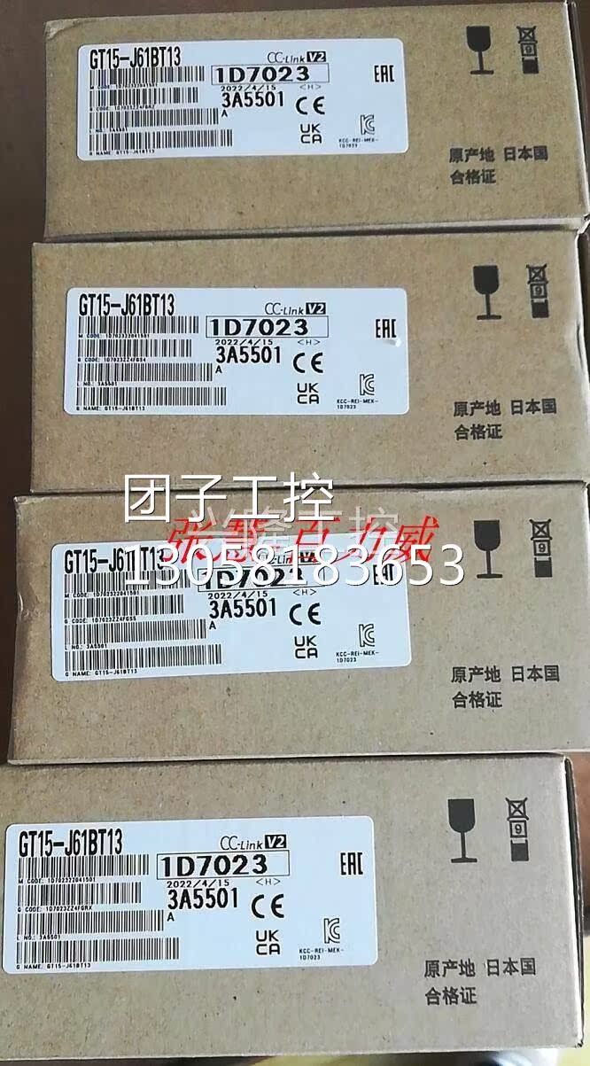！特价供应三菱 模块 GT15-J61BT13 全新原装 发货快！！询价