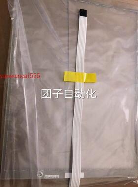 全新 AMT2899 0289900A 1071.0072 A102300182询价