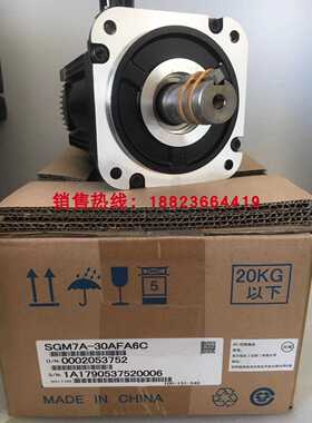 @安川伺服原装正品 SGD7S-200A10B202 / SGM7A-30AFA61（6C）询价