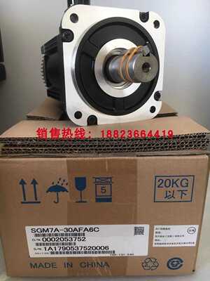 @安川伺服原装正品 SGD7S-200A10B202 / SGM7A-30AFA61（6C）询价