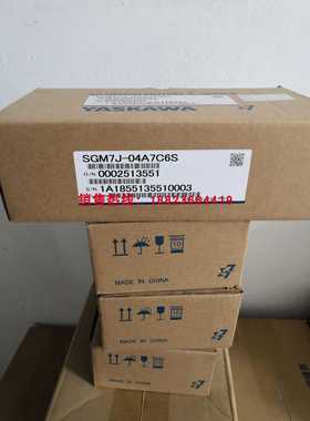 SGM7J-04A7C6S /SGD7S-2R8A00A002 原装安川伺服套机询价