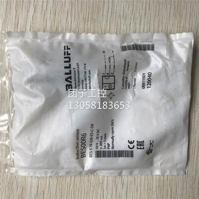 ￥BES00R6 BES 516-326-E5-C-S4 促销 巴鲁夫 实物照片 询价