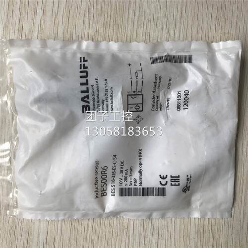 ￥BES00R6 BES 516-326-E5-C-S4 促销 巴鲁夫 实物照片 询价
