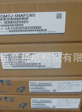 SGM7J-04AFC6S;Q64TCTT Q06UDHCPU;R88M-U75030VA-BS1询价