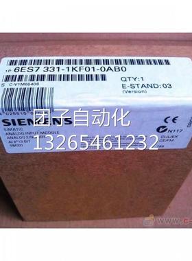 6ES7331-7KB01-0AB0西门子SIPLUS7-300SM331-20模拟输入电位隔离