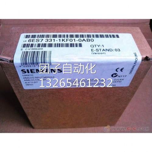 6ES7331-7KB01-0AB0西门子SIPLUS7-300SM331-20模拟输入电位隔离