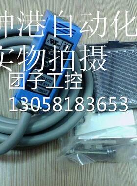 ￥原装SICK施克光电开关WL250-S132 询价