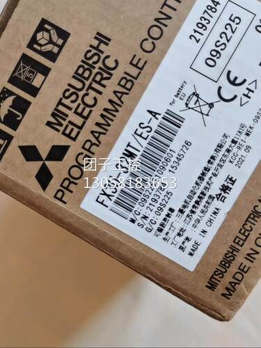 ￥三菱PLC FX3U-32MT/ES-A 询价