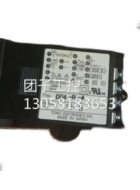 ￥TOHO东邦 温控器 TTM-004-R-A,TTM-004-P-A 询价