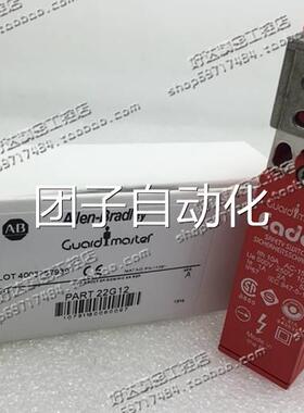 原装正品 美国1AB Allen-Brdley安全开关 CADET PARaT22G2 现货询