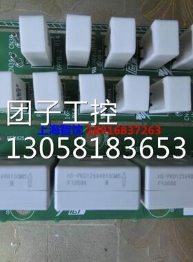 ￥安川互感器HS-PKD125V4815GWS安川HB4A0091互感器询价