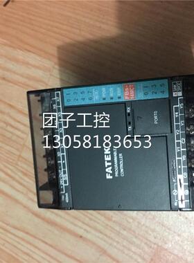 ￥原装拆机永宏PLC FBS-14MCTD 实拍，质量保证，销售询价