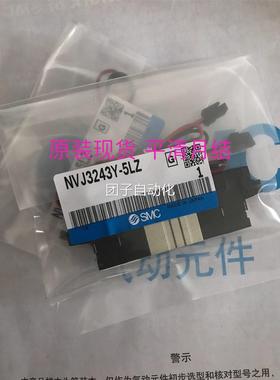 J日本SJMC 原装现货 VJ314RY V3133T V314MY JV3333Y VJ3343Y询价