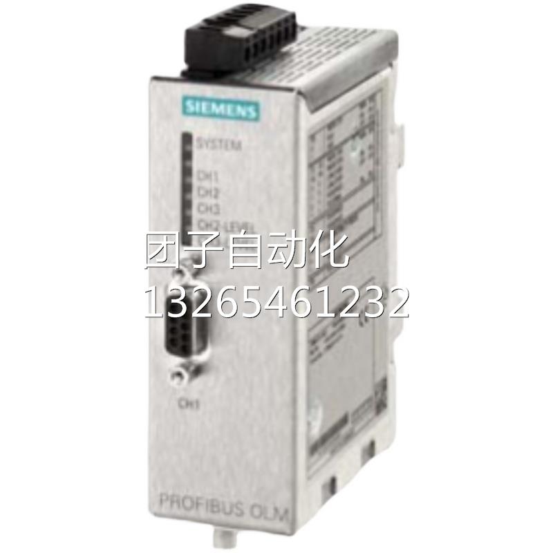 6GK1100-2AB00 西门子X206-1以太网交换机 6GK1 100-2AB00原装询