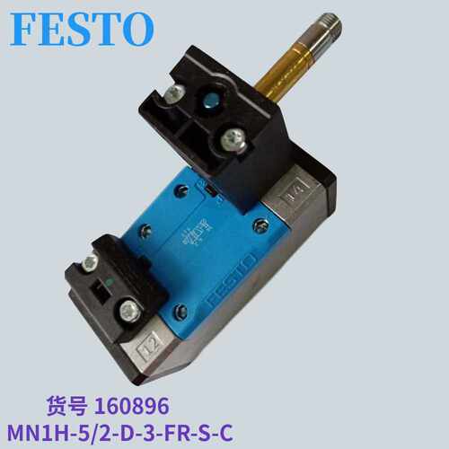 费斯托FESTO 减压阀 LR-1/8-D-7-MINI 162582 正品现货询价