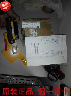 BOLT TZ-A 057736德国安士能STP-TW-4A-4141AC024L024M 103636询