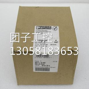 询价 IBS 2861506 PAC CONTACT模块 ￥PHCENIX