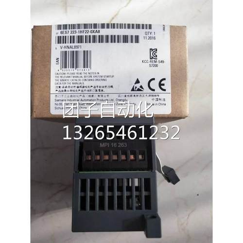 全新原装6ES7223-1BL22-0XA8西门子数字量 I/O EM 223/S7-200 CN