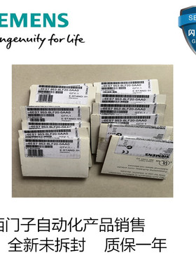 西门子内存卡6ES7953-8LF20-8LJ31-8LG31-8LL31-8LM20-8LP20-0AA0