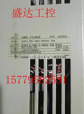 安川变0TEX频器CBIMR漂-G7A4030 CIMR-G7430 30KW 成色亮 有质保
