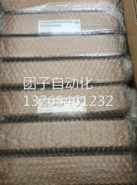 西门子耦合存储器模块6DD1611-0AE0/OAEO询价