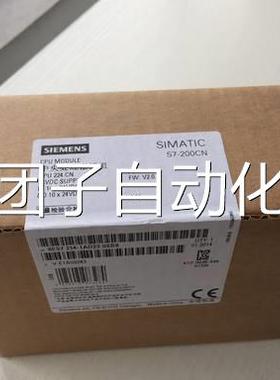 询价西门子EM232CN plc模块6ES7232 6ES7 232-0HB22-0XA8/-0HD22-