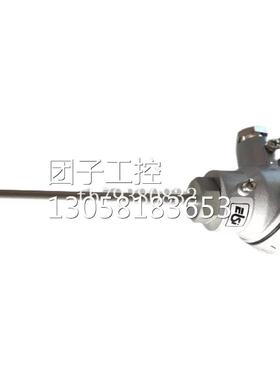 ￥CMR Part N0：231A0000P0300M12传感器 询价