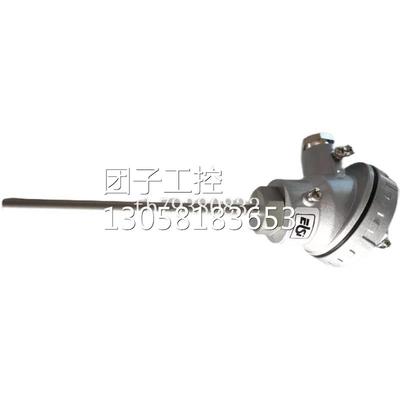 ￥进口 HENGSTLER 536632编码器 询价